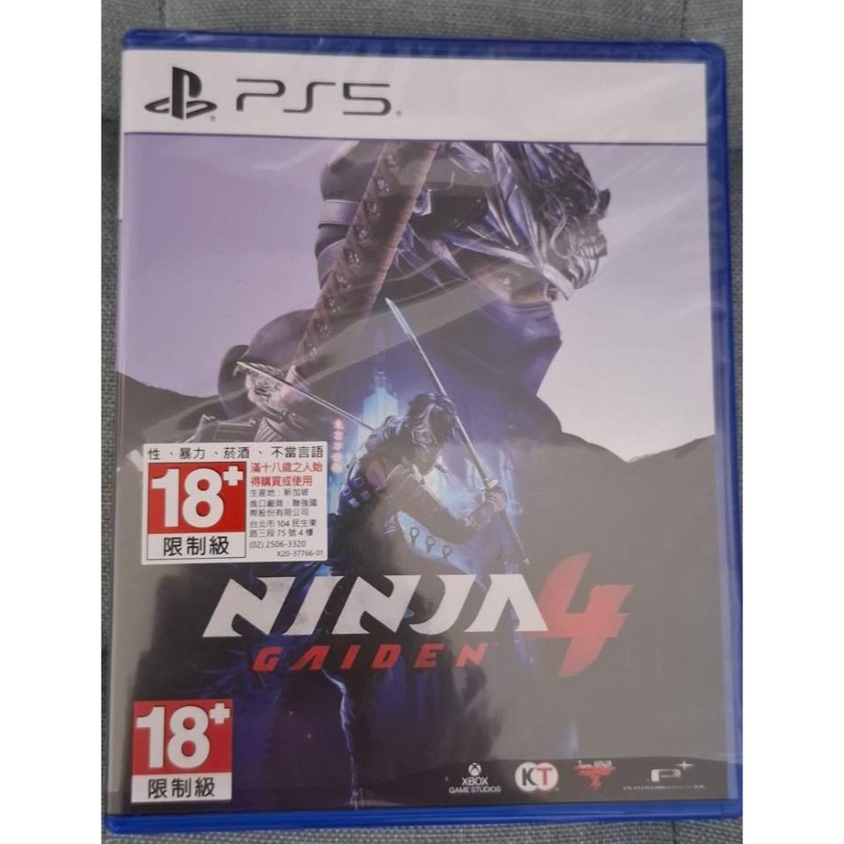 PS5 忍者外傳4-規格圖1