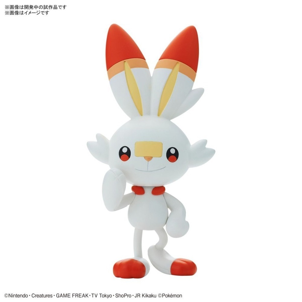 [那間店] BANDAI POKEPLA收藏集 快組版 #05 神奇寶貝 寶可夢 精靈寶可夢 炎兔兒 5061555-細節圖2