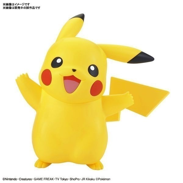 [那間店]BANDAI POKEPLA收藏集 快組版 #01 神奇寶貝 寶可夢 皮卡丘 5060771-細節圖2