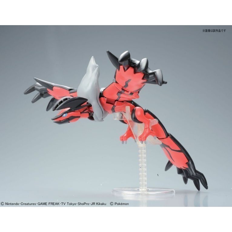 [那間店]BANDAI POKEMON 神奇寶貝 寶可夢 #34 伊裴爾塔爾 組裝模型 5057753-細節圖2