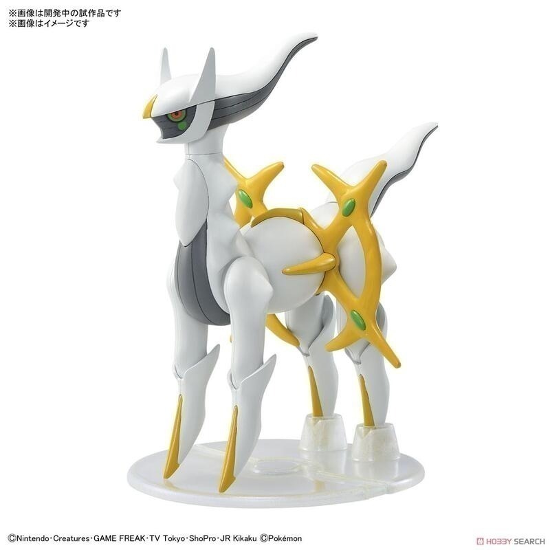 [那間店]BANDAI POKEMON 神奇寶貝 寶可夢 #51 阿爾宙斯 組裝模型 5063345-細節圖2