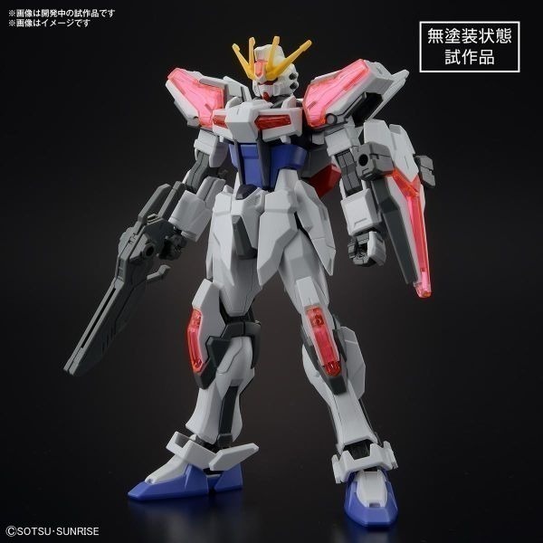 [那間店]BANDAI EG 1/144 #02 鋼彈創鬥者 元宇宙 超銀河製作攻擊鋼彈 組裝模型 5065689-細節圖3