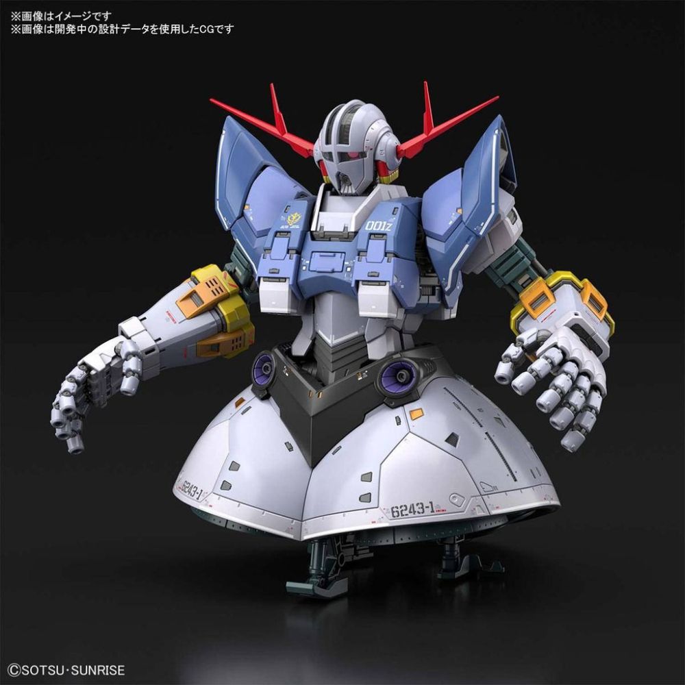 [那間店]BANDAI RG 1/144 MSN-02 吉翁克 特效零件套組 機動戰士鋼彈 5061027-細節圖2