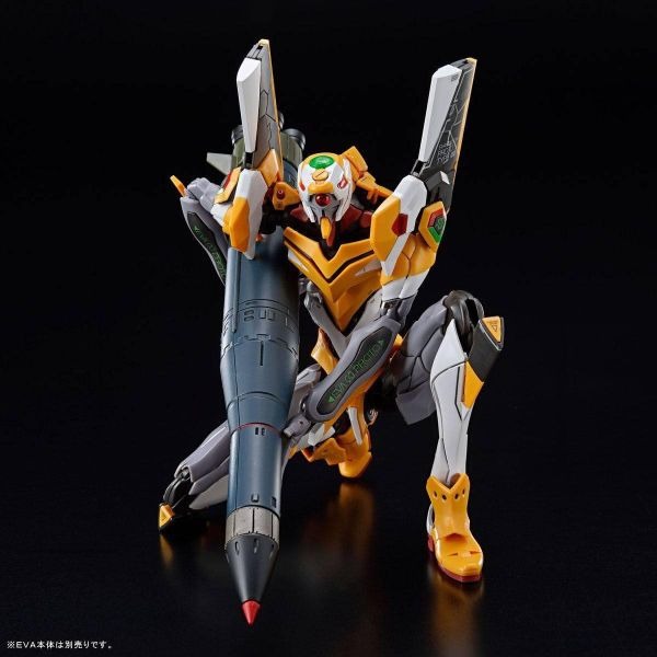 [那間店]BANDAI RG 新世紀福音戰士 EVA 武器套組 5064914-細節圖6