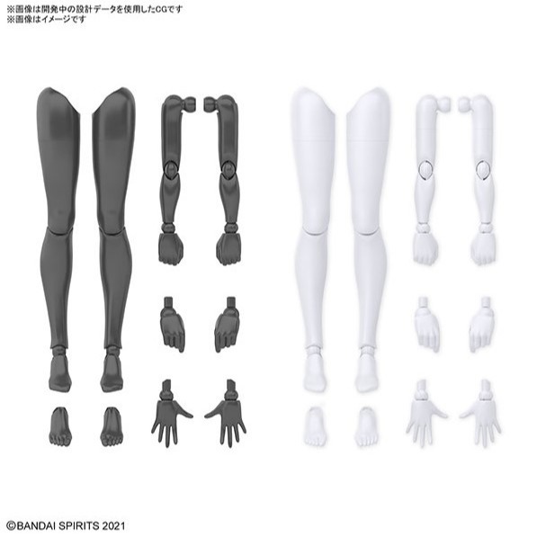 [那間店]BANDAI 30MS OB-12 組裝少女輕作戰 身體配件套組 手＆腳 [白色/黑色] 5065100-細節圖2