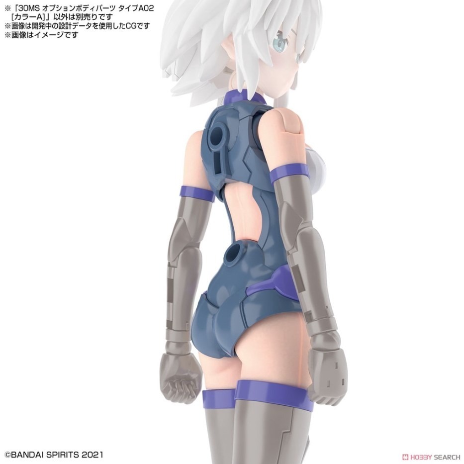 [那間店]BANDAI 30MS OB-04 身體配件套組 TYPE A02 [顏色A] 組裝模型 5062066-細節圖4
