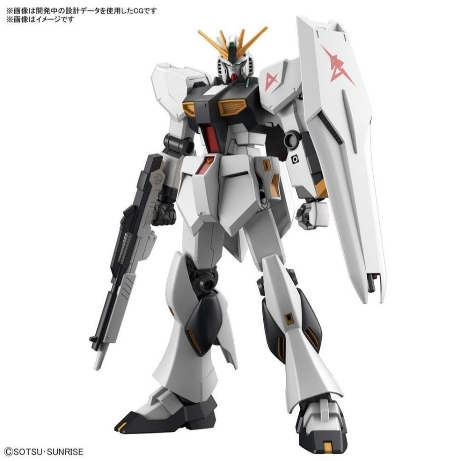 [那間店]BANDAI EG ENTRY GRADE 1/144 RX-93 ν鋼彈 牛鋼 5063384-細節圖2