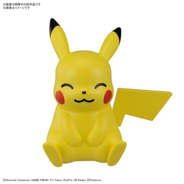 [那間店]BANDAI POKEPLA收藏集 快組版 #16 寶可夢 神奇寶貝 皮卡丘 坐姿 組裝模型 5065701-細節圖3