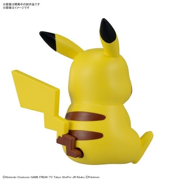 [那間店]BANDAI POKEPLA收藏集 快組版 #16 寶可夢 神奇寶貝 皮卡丘 坐姿 組裝模型 5065701-細節圖4