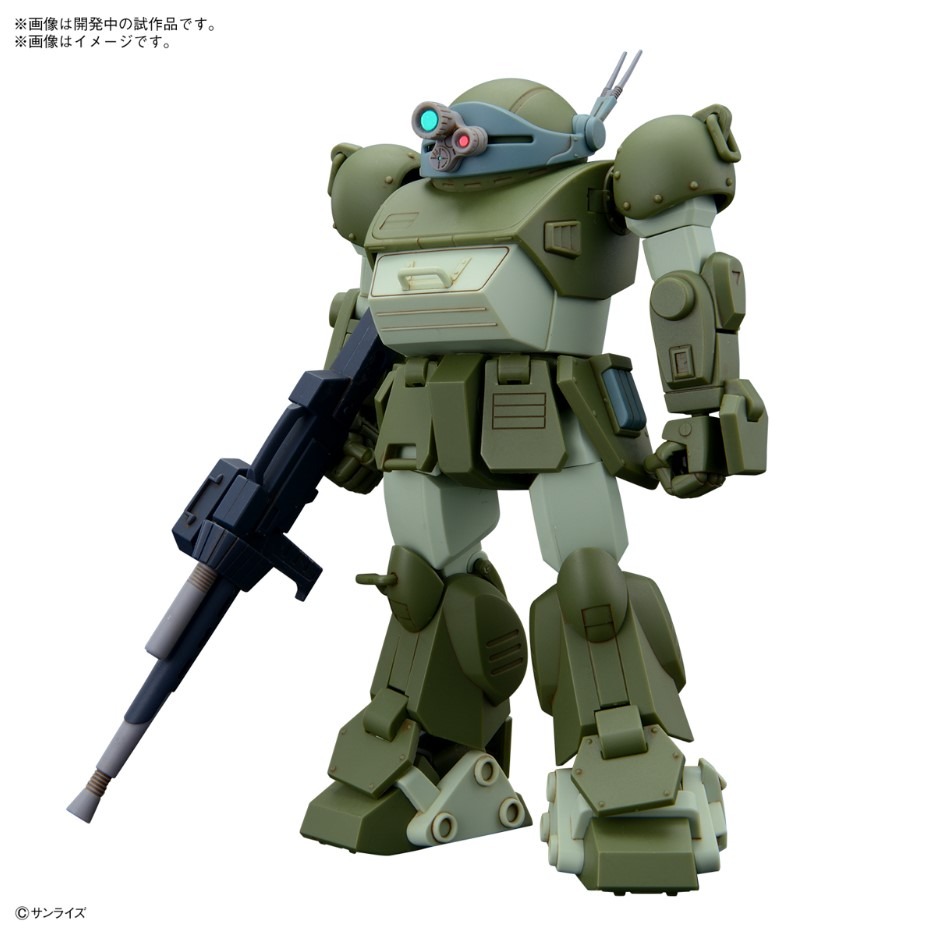 [那間店]BANDAI HG 裝甲騎兵 ATM-09-ST 眼鏡鬥犬 組裝模型 5065700-細節圖2