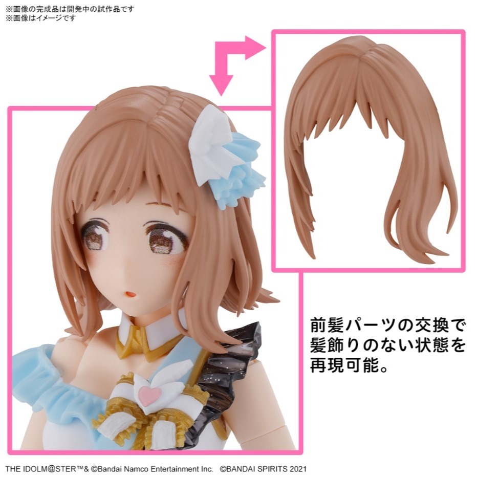 [那間店]BANDAI 30MS 組裝少女輕作戰 偶像大師 閃耀色彩 櫻木真乃 組裝模型 5065703-細節圖6