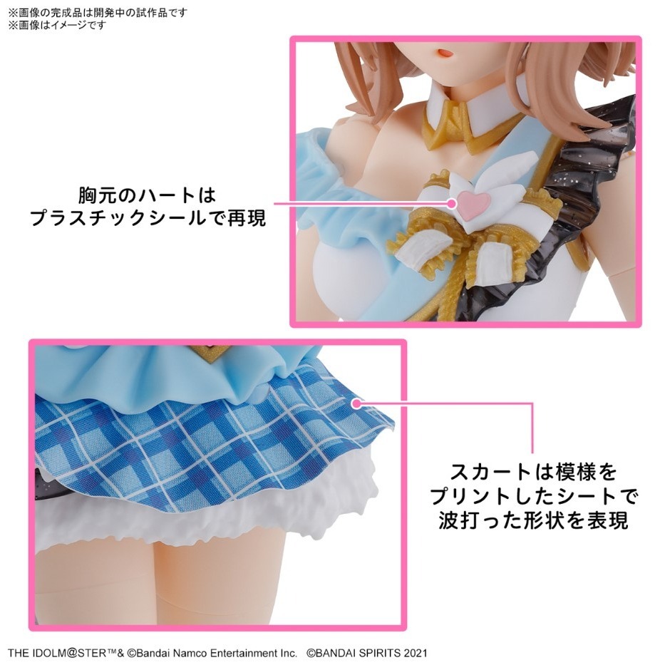 [那間店]BANDAI 30MS 組裝少女輕作戰 偶像大師 閃耀色彩 櫻木真乃 組裝模型 5065703-細節圖9