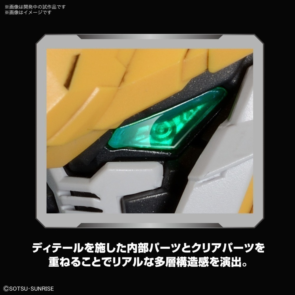 [那間店]BANDAI MGSD ASW-G-08 獵魔鋼彈 5065699-細節圖6