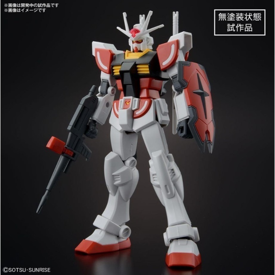 [那間店]BANDAI EG 1/144 #01 鋼彈創鬥者 元宇宙 燦陽鋼彈 組裝模型 5065688-細節圖3