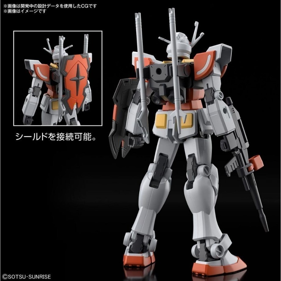 [那間店]BANDAI EG 1/144 #01 鋼彈創鬥者 元宇宙 燦陽鋼彈 組裝模型 5065688-細節圖4