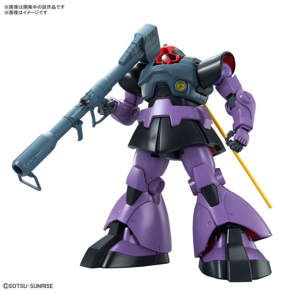 [那間店]BANDAI MG 1/100 MS-09 RICK DOM 里克・德姆 1.5版 新改版 5062171-細節圖2