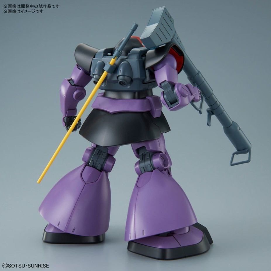 [那間店]BANDAI MG 1/100 MS-09 RICK DOM 里克・德姆 1.5版 新改版 5062171-細節圖3