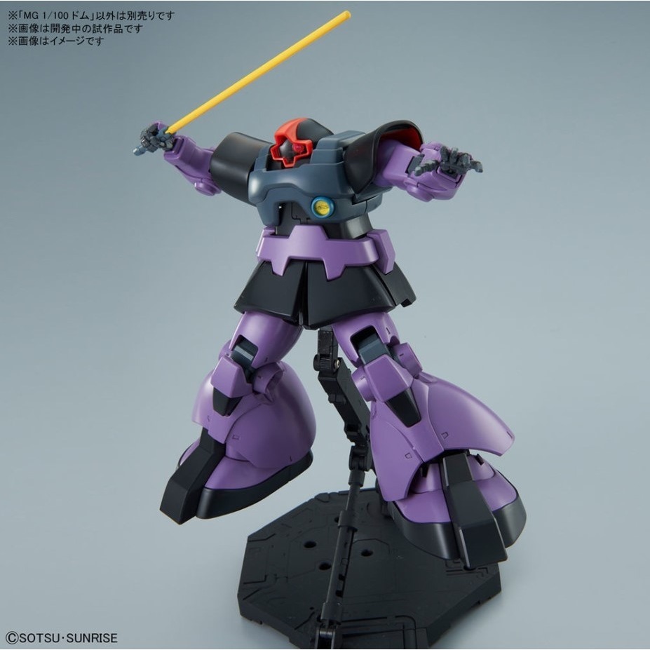 [那間店]BANDAI MG 1/100 MS-09 RICK DOM 里克・德姆 1.5版 新改版 5062171-細節圖4