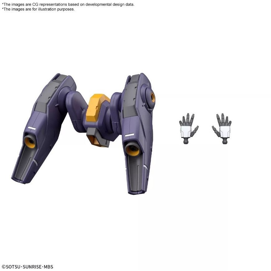 [那間店]BANDAI HG 1/144 #13 機動戰士鋼彈 水星的魔女 米拉蘇爾公司製飛行組件裝備 5064254-細節圖2