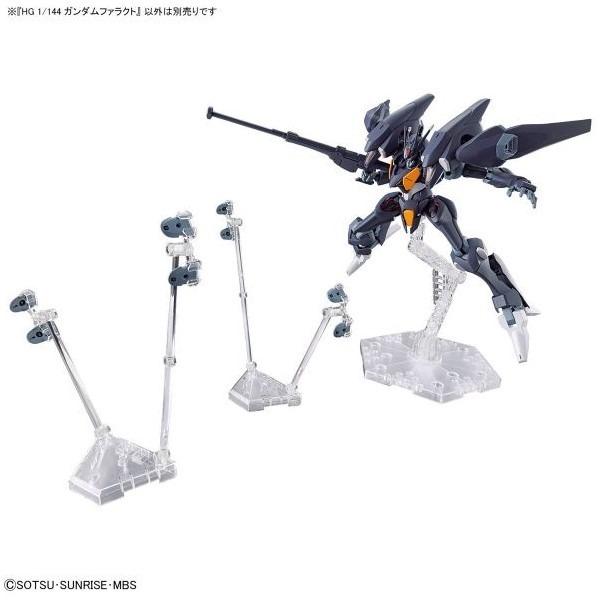 [那間店]BANDAI HG 1/144 #07 機動戰士鋼彈 水星的魔女 鐵騎鋼彈 組裝模型 5063354-細節圖4