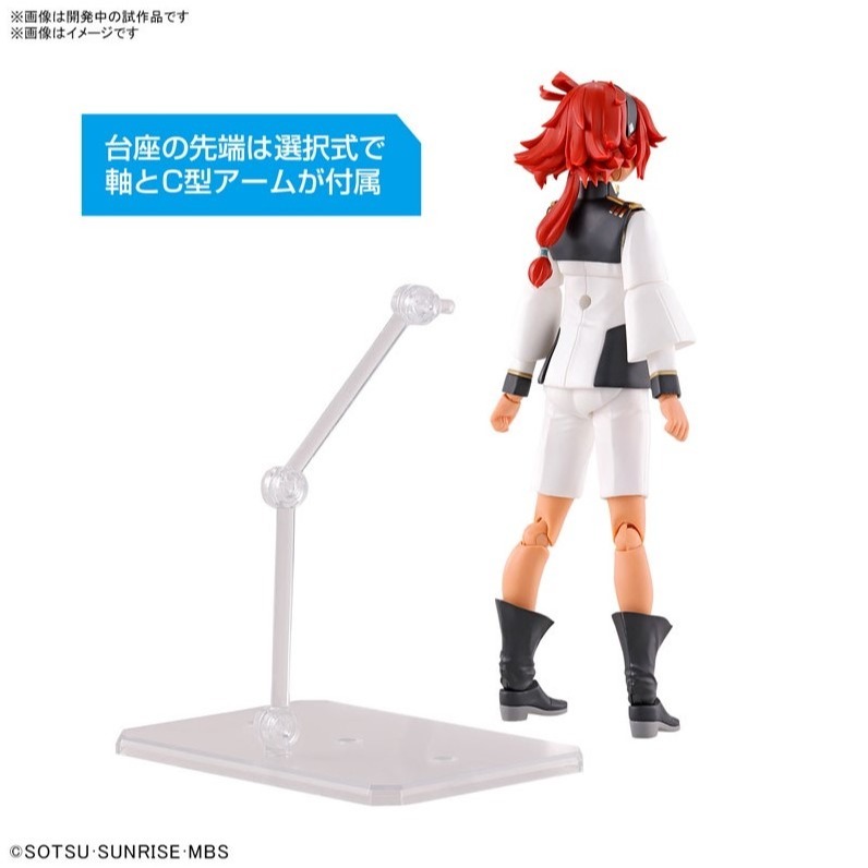 [那間店]BANDAI Figure-rise Standard 水星的魔女 蘇萊塔 墨丘利 5064004-細節圖3