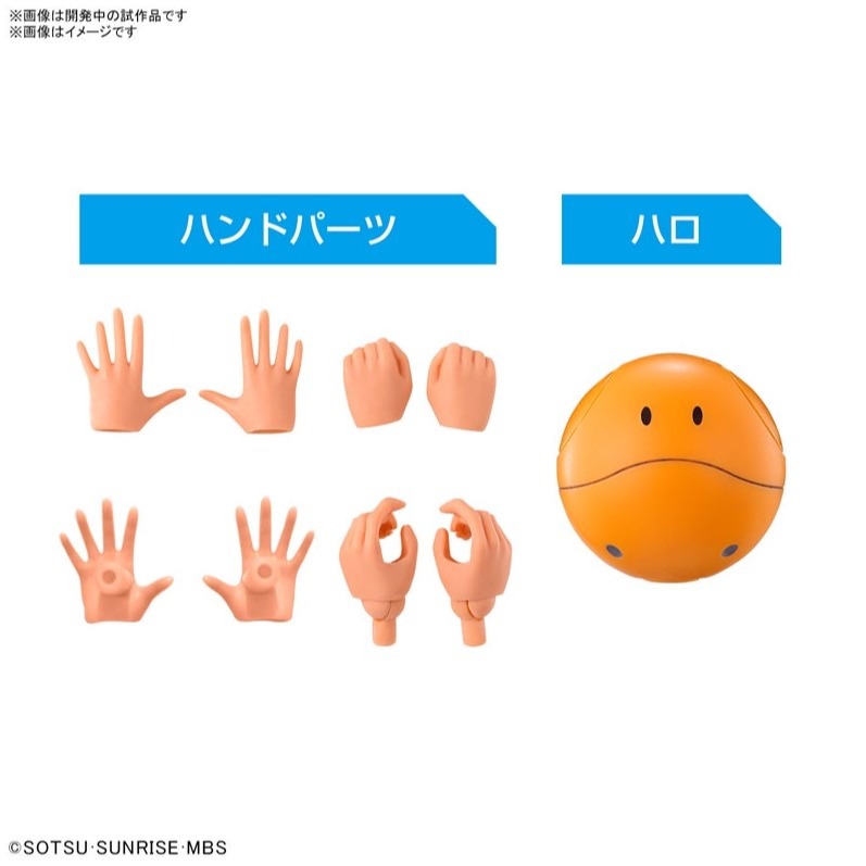 [那間店]BANDAI Figure-rise Standard 水星的魔女 蘇萊塔 墨丘利 5064004-細節圖7