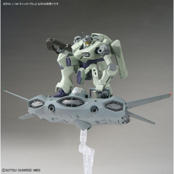 [那間店]BANDAI HG 1/144 #15 機動戰士鋼彈 水星的魔女 提克巴蘭 組裝模型 5065021-細節圖7