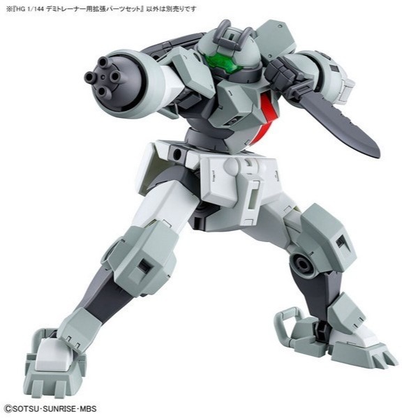 [那間店]BANDAI HG 1/144 #10 機動戰士鋼彈 水星的魔女 迪米教練機用 擴充零件套組 5063357-細節圖5