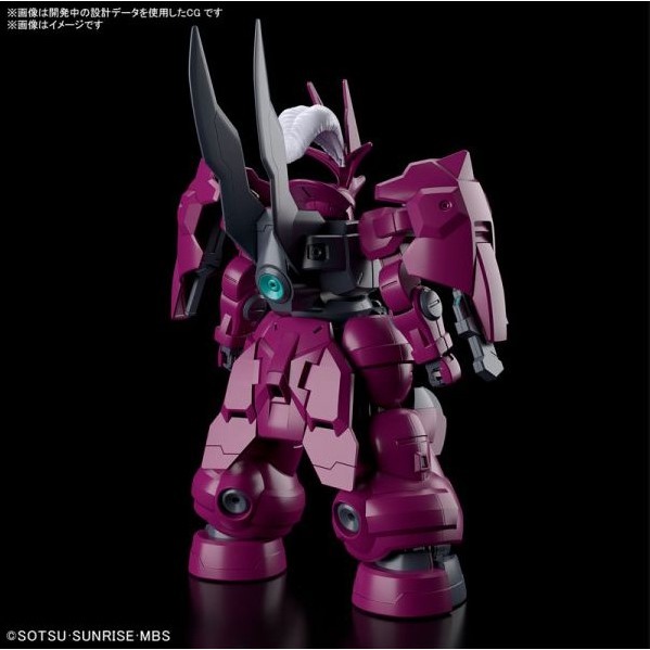 [那間店]BANDAI HG 1/144 #04 機動戰士鋼彈 水星的魔女 迪蘭薩 古爾專用機 組裝模型 5063341-細節圖3