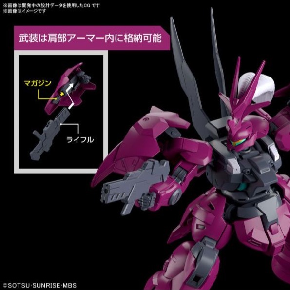 [那間店]BANDAI HG 1/144 #04 機動戰士鋼彈 水星的魔女 迪蘭薩 古爾專用機 組裝模型 5063341-細節圖6