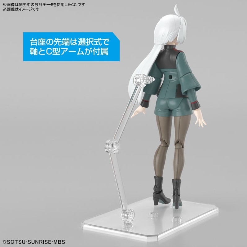 [那間店]BANDAI Figure-rise Standard 水星的魔女 米奧琳涅 連布蘭 5064009-細節圖3