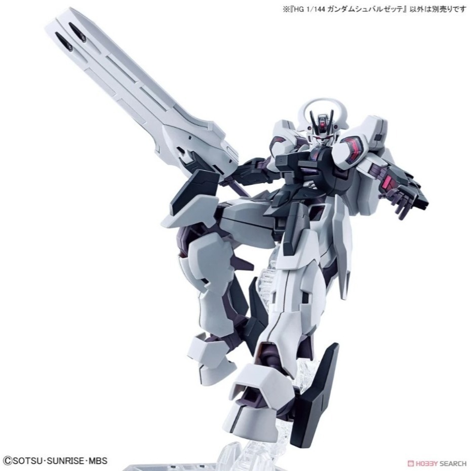 [那間店]BANDAI HG 1/144 #25 機動戰士鋼彈 水星的魔女 戰騎鋼彈 組裝模型 5065024-細節圖9