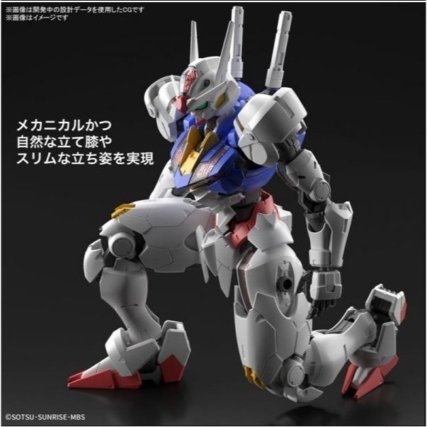 [那間店]BANDAI FULL MECHANICS 1/100 機動戰士鋼彈 水星的魔女 風靈鋼彈 5065090-細節圖2