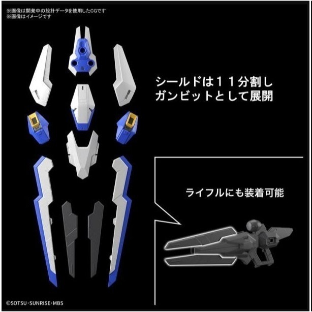 [那間店]BANDAI FULL MECHANICS 1/100 機動戰士鋼彈 水星的魔女 風靈鋼彈 5065090-細節圖9