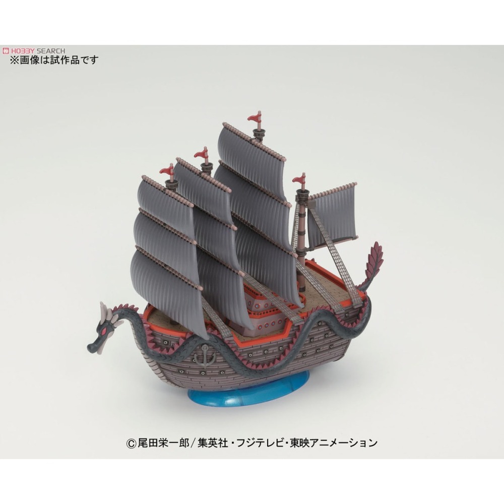 [那間店]BANDAI 偉大船艦收藏系列 09 航海王 多拉格之船 組裝模型 5057424-細節圖2