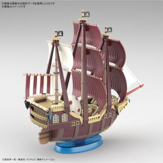 [那間店]BANDAI 偉大的船艦收藏集 16 航海王 海賊船 奧羅・傑克森號 組裝模型 5064022-細節圖4