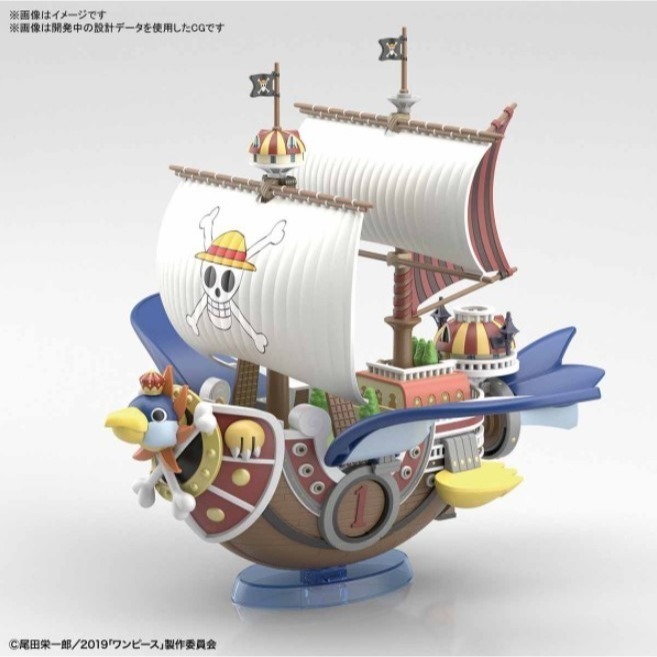 [那間店]BANDAI 偉大船艦收藏系列 15 航海王 千陽號 飛行模式 劇場Ver. 20週年 5057794-細節圖2