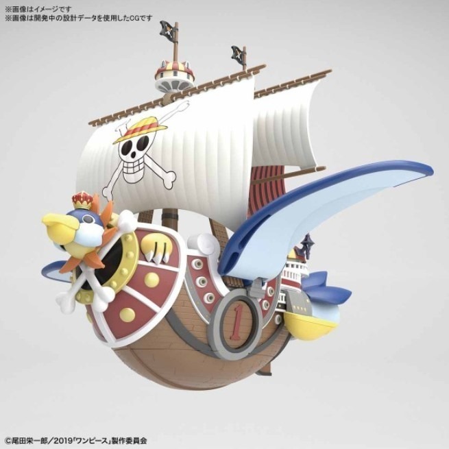 [那間店]BANDAI 偉大船艦收藏系列 15 航海王 千陽號 飛行模式 劇場Ver. 20週年 5057794-細節圖3