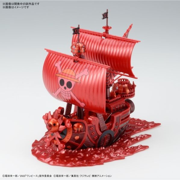 [那間店]BANDAI 偉大的船艦收藏集 航海王 海賊船 千陽號「FILM RED」公開紀念配色Ver. 5063714-細節圖2