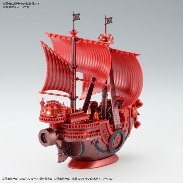 [那間店]BANDAI 偉大的船艦收藏集 航海王 海賊船 千陽號「FILM RED」公開紀念配色Ver. 5063714-細節圖3