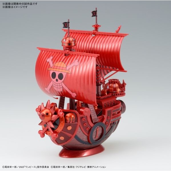 [那間店]BANDAI 偉大的船艦收藏集 航海王 海賊船 千陽號「FILM RED」公開紀念配色Ver. 5063714-細節圖4