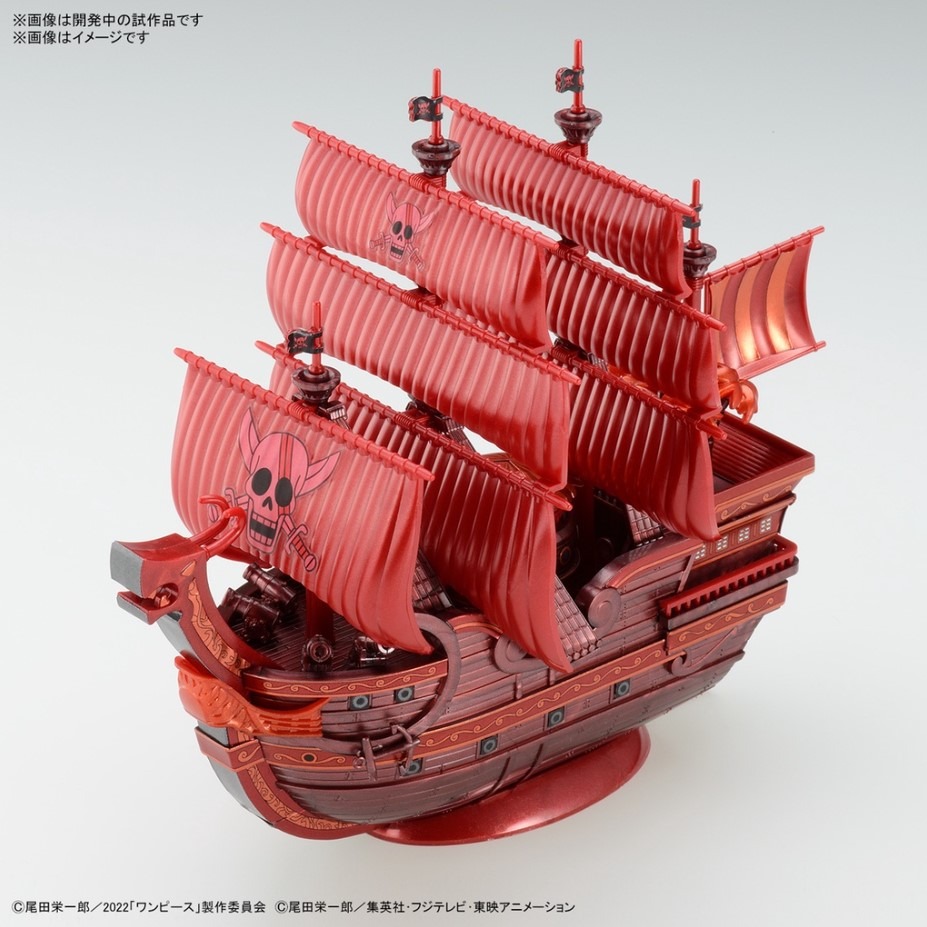 [那間店]BANDAI 偉大的船艦收藏集 航海王 紅色勢力號「FILM RED」公開紀念配色Ver. 5064024-細節圖2