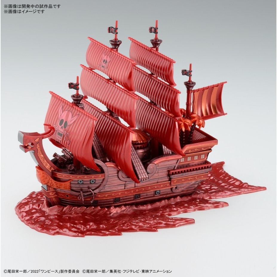 [那間店]BANDAI 偉大的船艦收藏集 航海王 紅色勢力號「FILM RED」公開紀念配色Ver. 5064024-細節圖4