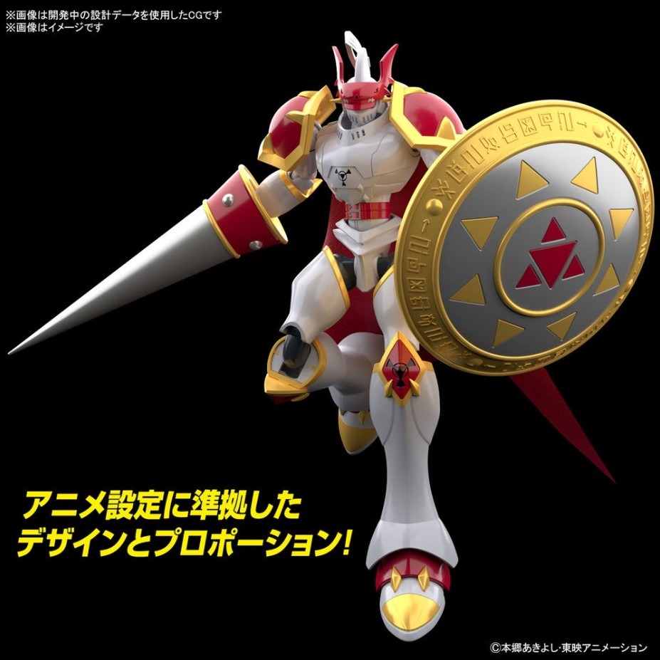 [那間店]BANDAI Figure-rise Standard 數碼寶貝 紅蓮騎士獸 組裝模型 5063362-細節圖4