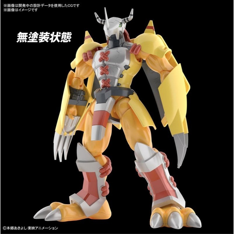 [那間店]BANDAI Figure-rise Standard 數碼寶貝 戰鬥暴龍獸 5062009-細節圖7