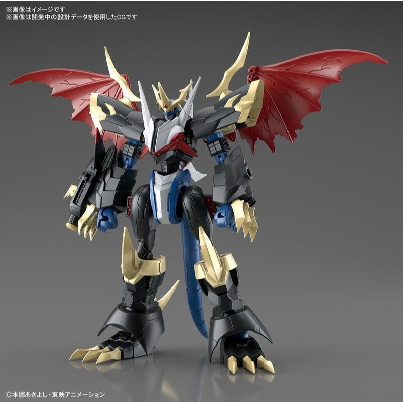 [那間店]BANDAI Figure-rise 數碼寶貝 帝皇龍甲獸 增幅版 組裝模型 5060934-細節圖2