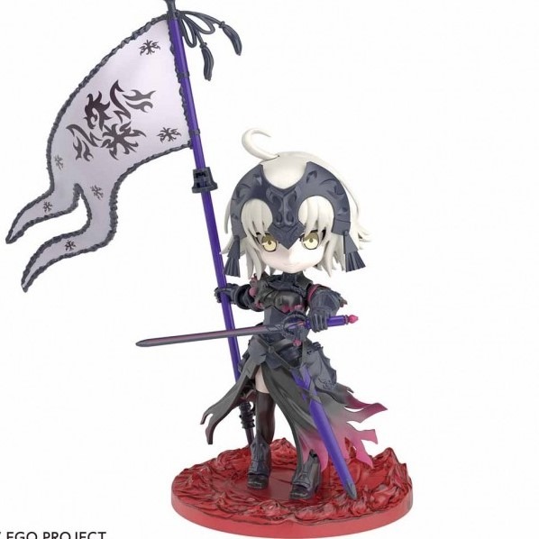 [那間店]BANDAI PETITRITS #03 Fate AVENGER 黑貞德 達爾克 5058194-細節圖2