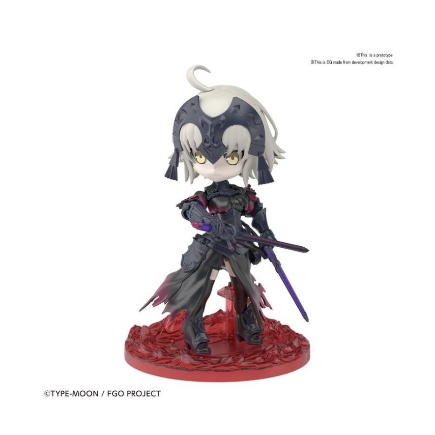 [那間店]BANDAI PETITRITS #03 Fate AVENGER 黑貞德 達爾克 5058194-細節圖3