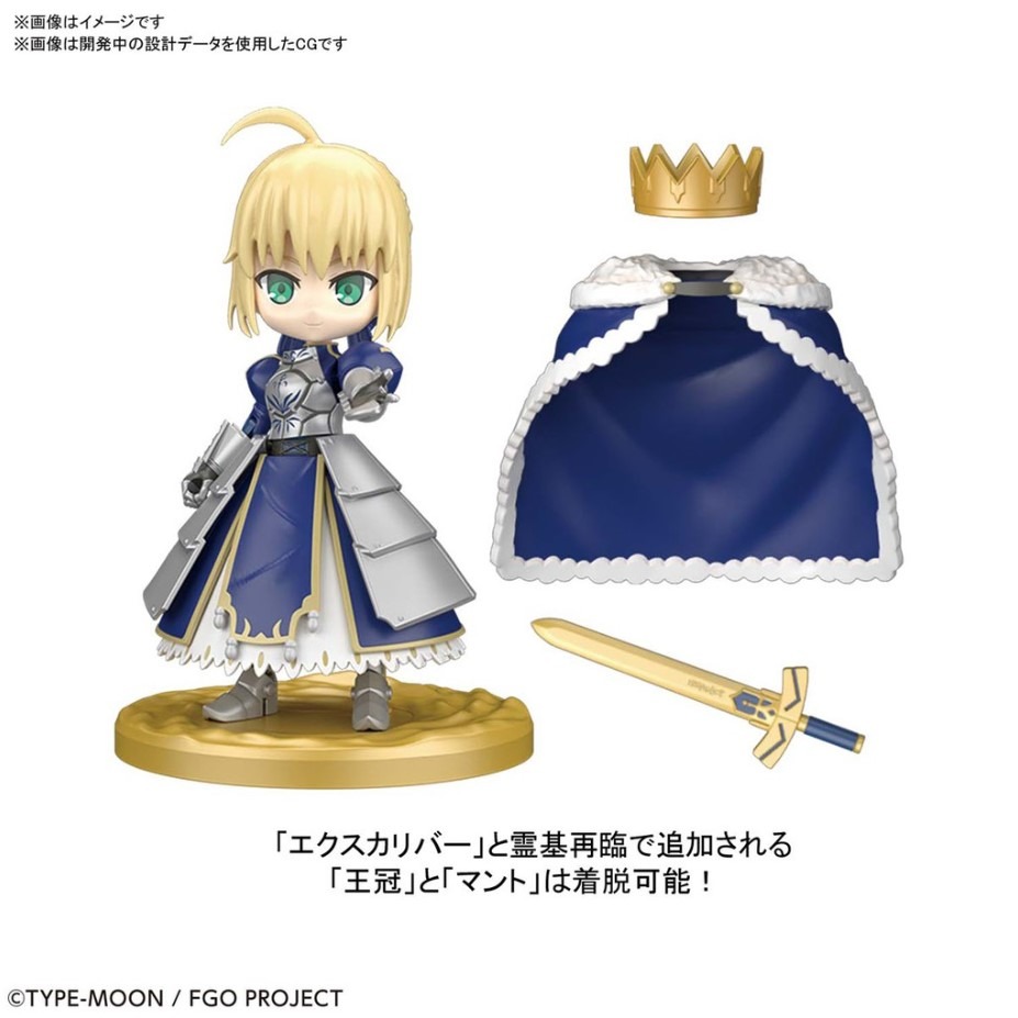 [那間店]BANDAI PETITRITS #08 Fate SABER 阿爾托莉亞 潘德拉剛 賽巴 5060260-細節圖5