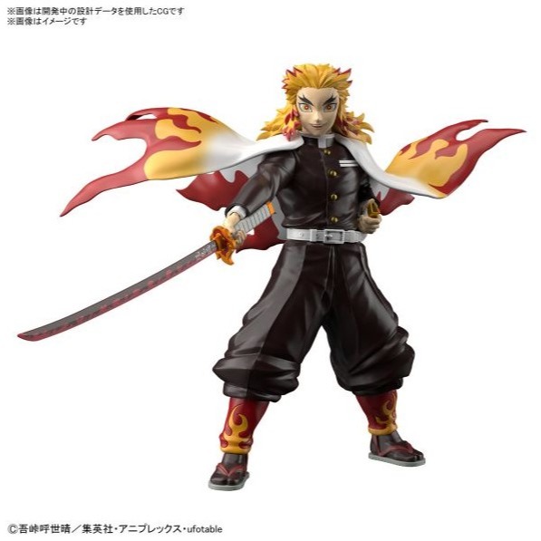 [那間店]BANDAI 鬼滅之刃 煉獄杏壽郎 炎柱 組裝模型 5063029-細節圖2